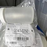 Thermo Scientific Nalgene Centrifuge Bottle Ppco Sealing Cap 250ML Mpn 3141-0250. Fixed Price $26.50.