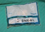 Swagelok, B-600-8-4, Brass Tube Fitting, Female Elbow, 3/8 In. Od X 1/4. Fixed Price $35.00.