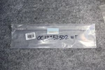 OC12S52502WT Ymc-pack Pro C8 120 Mm 2.0 #214819-R1*B7. Fixed Price $89.99.