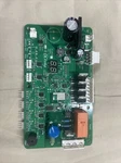 Dci Edge Pcba Board 51534-B. Fixed Price $69.99.