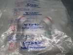 Fujikin FBSDV-6.35-2B3-316LP-ASA 3-WAY Diaphragm Valve, Amat 3870-01913, 325536. Fixed Price $1500.00.
