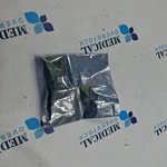 Alaris 8110 Syringe & 8120 Pca Pump Module Display Circuit Board Ref Tc 1003525. Fixed Price $49.67.