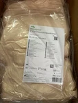 New Sealed Molnlycke Flo Fluidized Large Tube With Cover X 60 1400224. Fixed Price $109.99.
