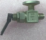 Whitey SS-1GS4-A Valve 1/4 Inch Tube Od. Fixed Price $11.24.