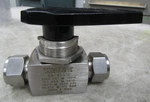 New Whitey 3/4" Ball Valve 2500 Psi 172 Bar SS-45S12. Fixed Price $104.39.