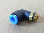 Smc Male Union Elbow KQL06-U01 6MM X 1/8 Thread (lot Of 5). Fixed Price $9.99.