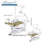 Tpc Dental Mirage 2.0 Chair Mounted Operatory System. Fixed Price $589.50.