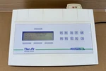 Bien Air Chiropro 980 Dental Surgical, Implant Motor Console, Working, #0011. Fixed Price $399.99.