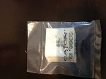 Swagelok Cajon Gaskets SS-2-VCR-2 New. Fixed Price $20.99.