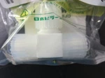 Pillar P-UTATW3-W3-TW3AS Super Type Ftg Tbg Tee 3/8SS X 3/8T S-300P. Fixed Price $35.00.