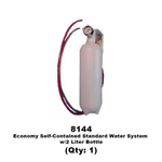 Dci Economy Self-contained Water Systems (dental Accessories). Fixed Price $204.55.