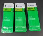 Halyard Suction Swab With Ballard Technology Kit LOT-3. Fixed Price $14.99.