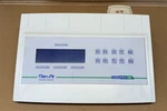Bien Air Chiropro 980 Dental Surgical, Implant Motor Console Excellent, #0029. Fixed Price $449.99.