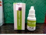 Dental Kresol Superior Formocresol Pulp Fixation Soulution 15GM Pack. Fixed Price $11.77.