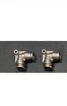 Pcs Smc KQG2L10-00 One-touch Fittings Elbow Union Mm Tube Od. Fixed Price $39.00.