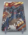 Kayou Transformers Optimus Prime Series TF03-MR-001/010!. Fixed Price $19.99.