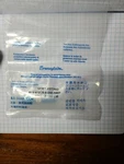 Swagelok Flow Restrictor P/n 6LV-4-VCR-DM-100P. Fixed Price $120.00.